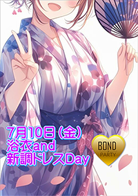 フード画像
