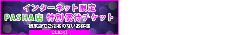 cbfangroup