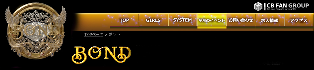 cbfangroup
