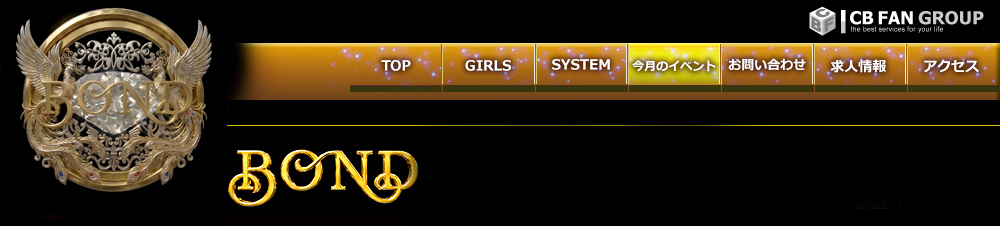 cbfangroup