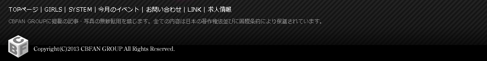 cbfangroup